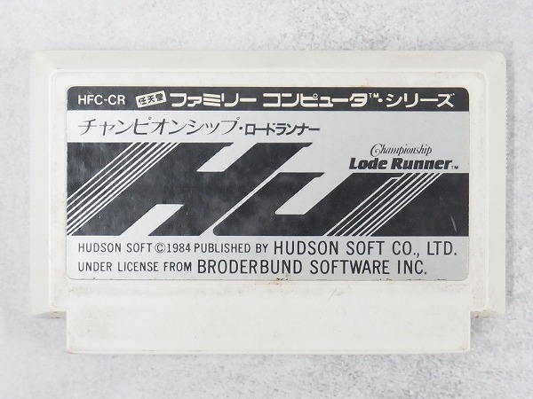 【中古ソフト】ファミコン│チャンピオンシップ・ロードランナー