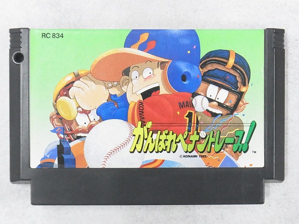【中古ソフト】ファミコン│がんばれペナントレース！