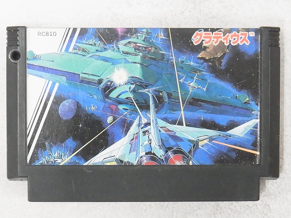 【中古ソフト】ファミコン│グラディウス