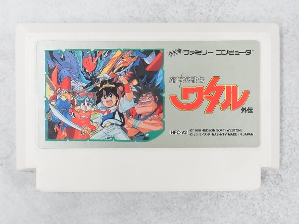 【中古ソフト】ファミコン│魔神英雄伝 ワタル外伝