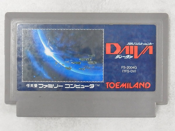 【中古ソフト】ファミコン│ディーヴァ