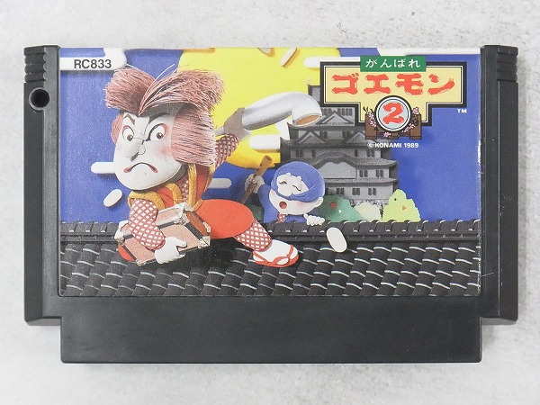 【中古ソフト】ファミコン│がんばれゴエモン2