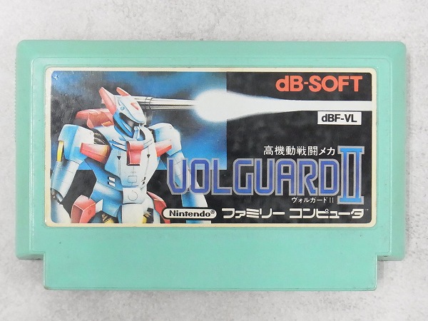 【中古ソフト】ファミコン│高機動戦闘メカ ヴォルガードII
