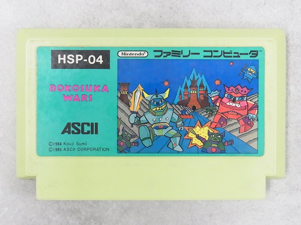 【中古ソフト】ファミコン│ボコスカウォーズ