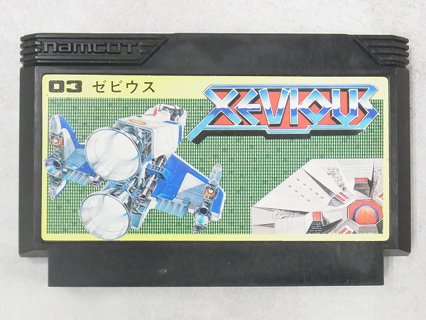 【中古ソフト】ファミコン│ゼビウス