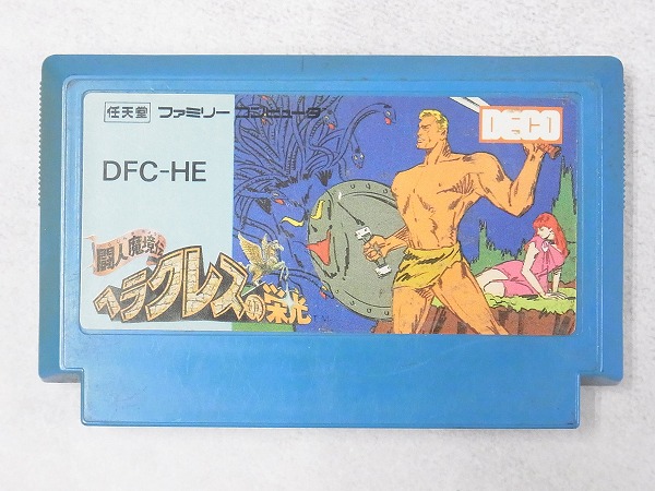 【中古ソフト】ファミコン│闘人魔境伝 ヘラクレスの栄光