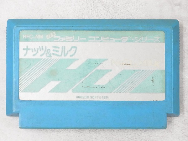 【中古ソフト】ファミコン│ナッツ＆ミルク