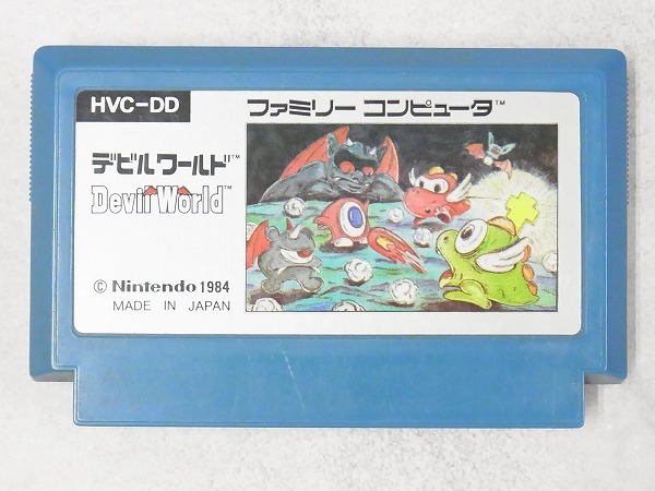 【中古ソフト】ファミコン│デビルワールド