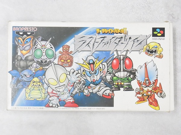 【中古ソフト】スーパーファミコン│ザ・グレイトバトルII ラストファイターツイン 箱付