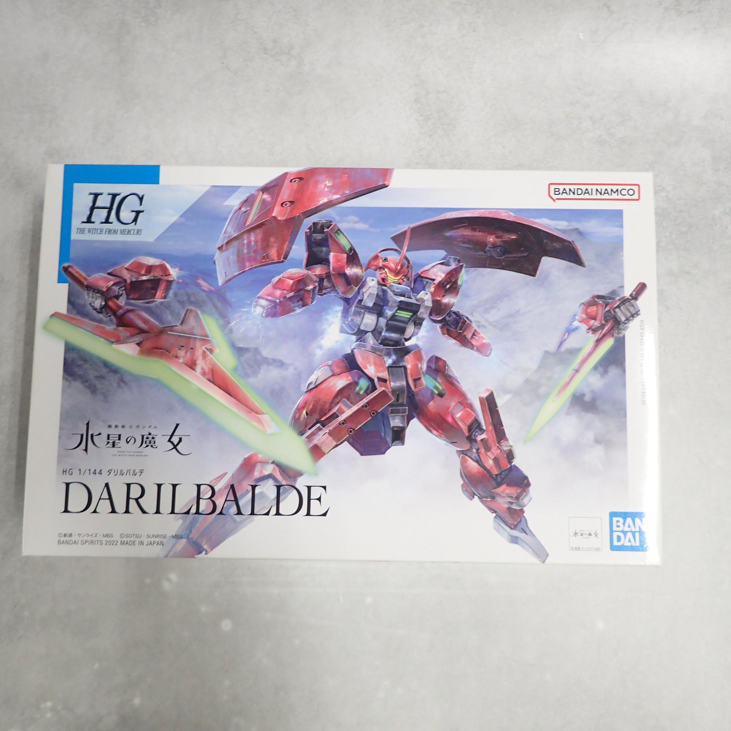 HG 1/144 ダリルバルデ