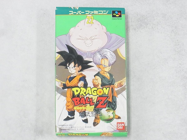 【中古ソフト】スーパーファミコン│ドラゴンボールＺ3 超武闘伝 箱付