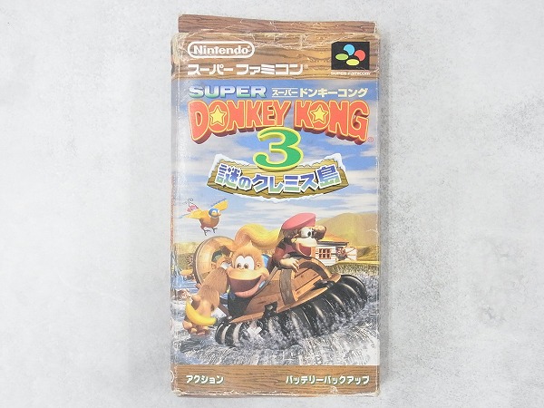 【中古ソフト】スーパーファミコン│スーパードンキーコング3 謎のクレミス島 箱付