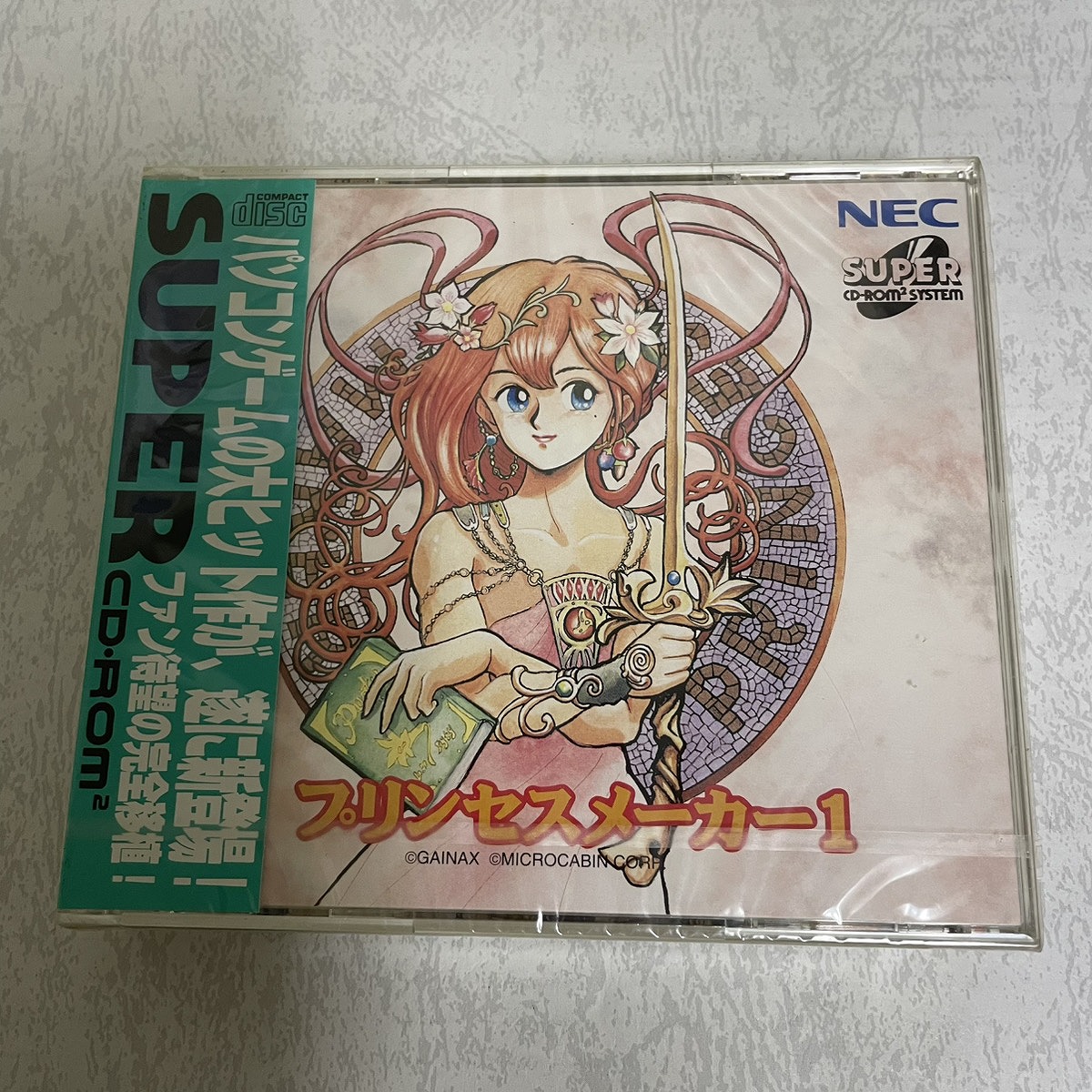 【店頭併売品】（未開封）PCエンジン「プリンセスメーカー」【IH-1010】