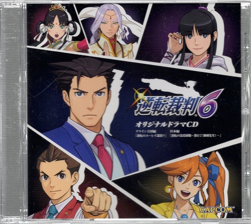 【中古CD】逆転裁判6 オリジナルドラマCD