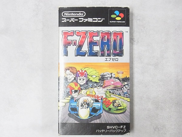 【中古ソフト】スーパーファミコン│F-ZERO ( エフゼロ ) 箱付