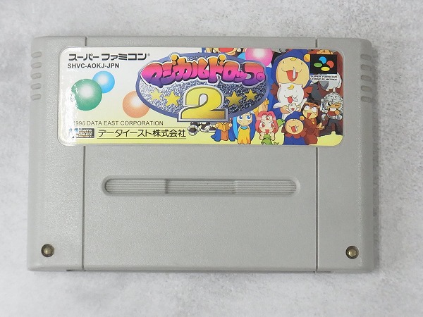 【中古ソフト】スーパーファミコン│マジカルドロップ2