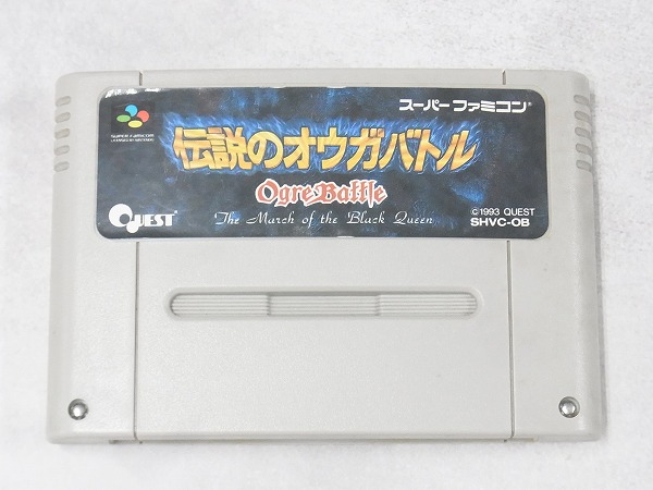 【中古ソフト】スーパーファミコン│伝説のオウガバトル