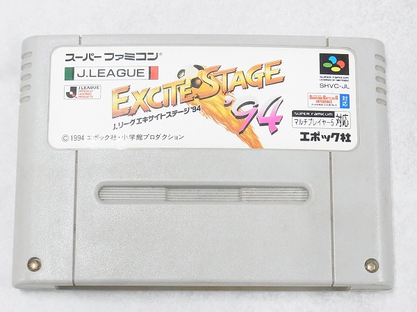 【中古ソフト】スーパーファミコン│Jリーグエキサイトステージ‘94