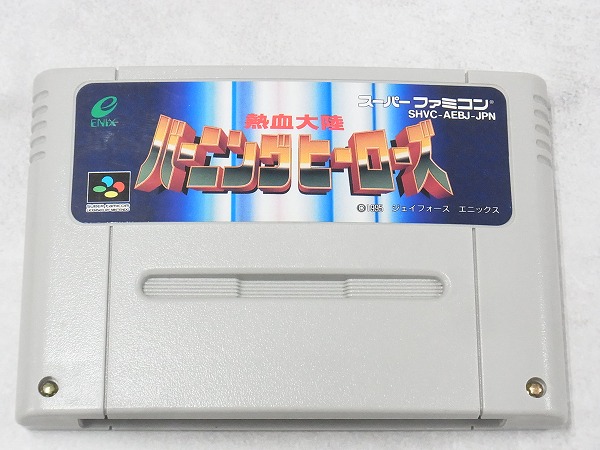 【中古ソフト】スーパーファミコン│熱血大陸 バーニングヒーローズ