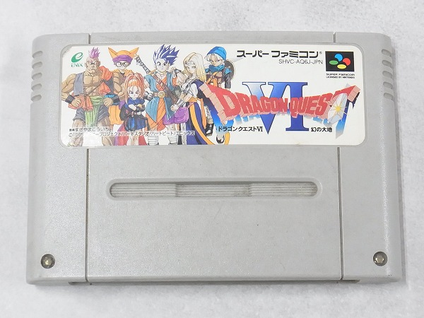 【中古ソフト】スーパーファミコン│ドラゴンクエストVI