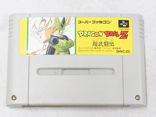 【中古ソフト】スーパーファミコン│ドラゴンボールZ 超武闘伝