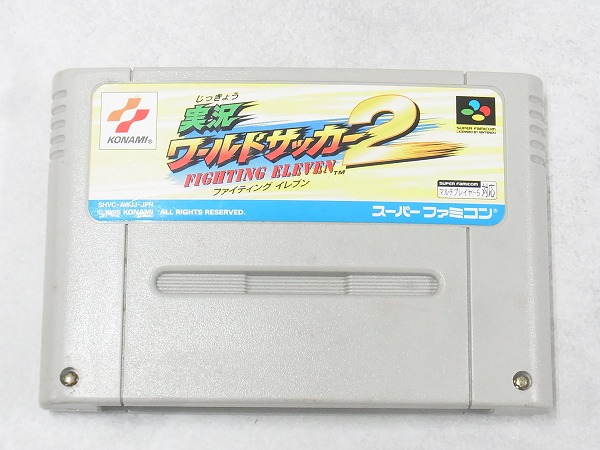 【中古ソフト】スーパーファミコン│実況ワールドサッカー2