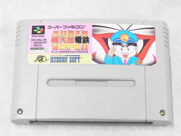 【中古ソフト】スーパーファミコン│スーパー桃太郎電鉄デラックス