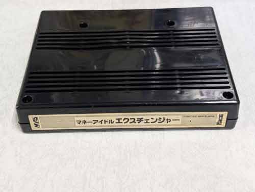 【店頭併売品】（アーケード基板）MVSソフト「マネーアイドルエクスチェンジャー」【AR-3290】