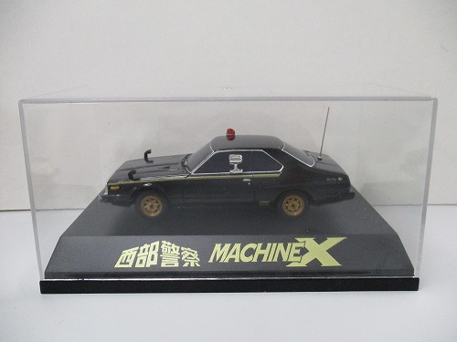 スカイネット 1/43 C.C.コレクションシリーズ 西部警察 マシンX