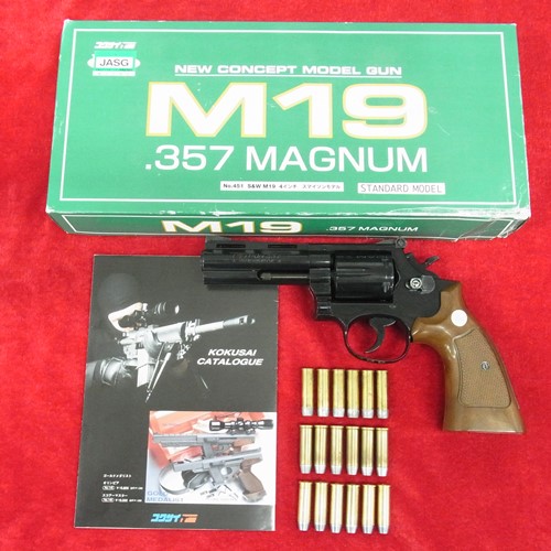 コクサイ モデルガン スマイソン 4インチ S&W M19 コルトパイソン[くれいも屋：I0A235]