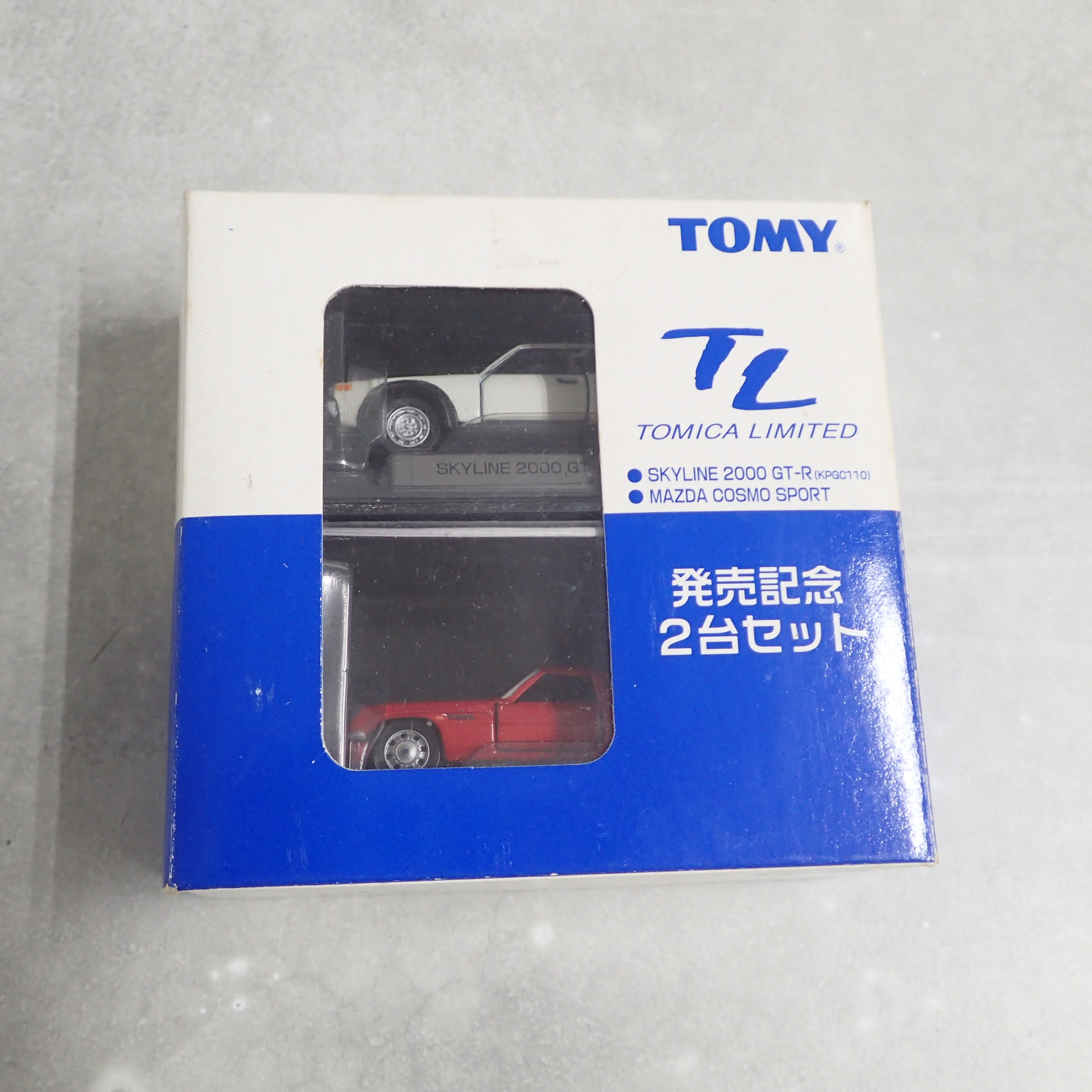 トミカリミテッド 発売記念2台セット スカイライン2000 GT-R/マツダ コスモスポーツ