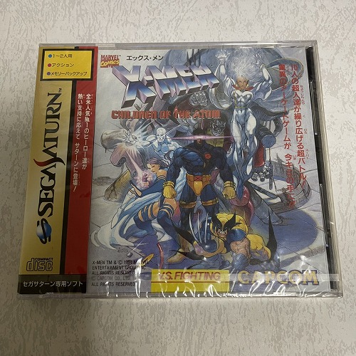 【店頭併売品】（未開封）セガサターン「X-MEN：CHILDREN OF THE ATOM」【IH-1018】