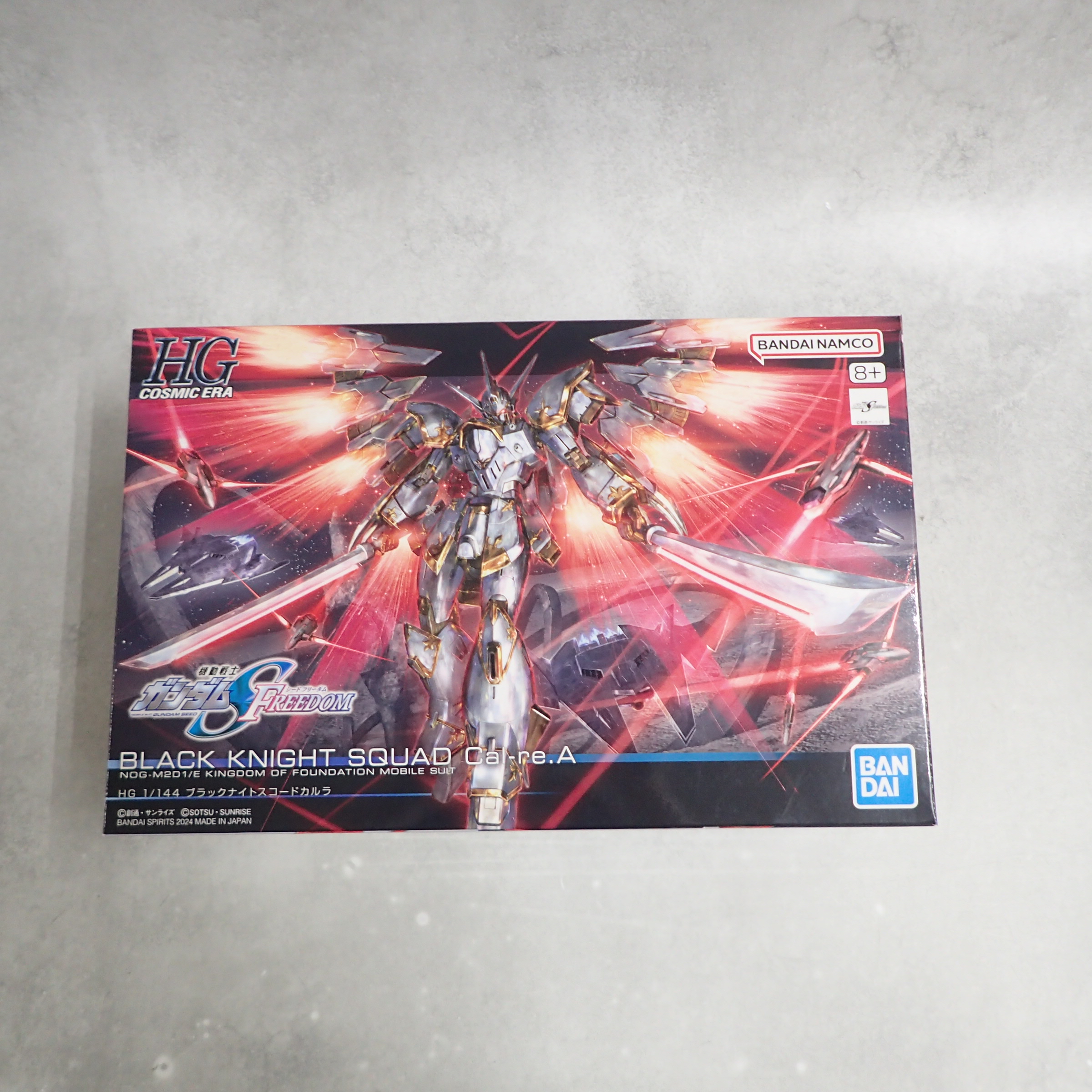 HG 1/144 ブラックナイトスコードカルラ
