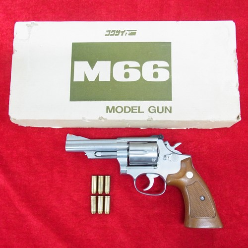 コクサイ モデルガン S&W M66 4インチ シルバー コンバットマグナム [くれいも屋：I0A244]