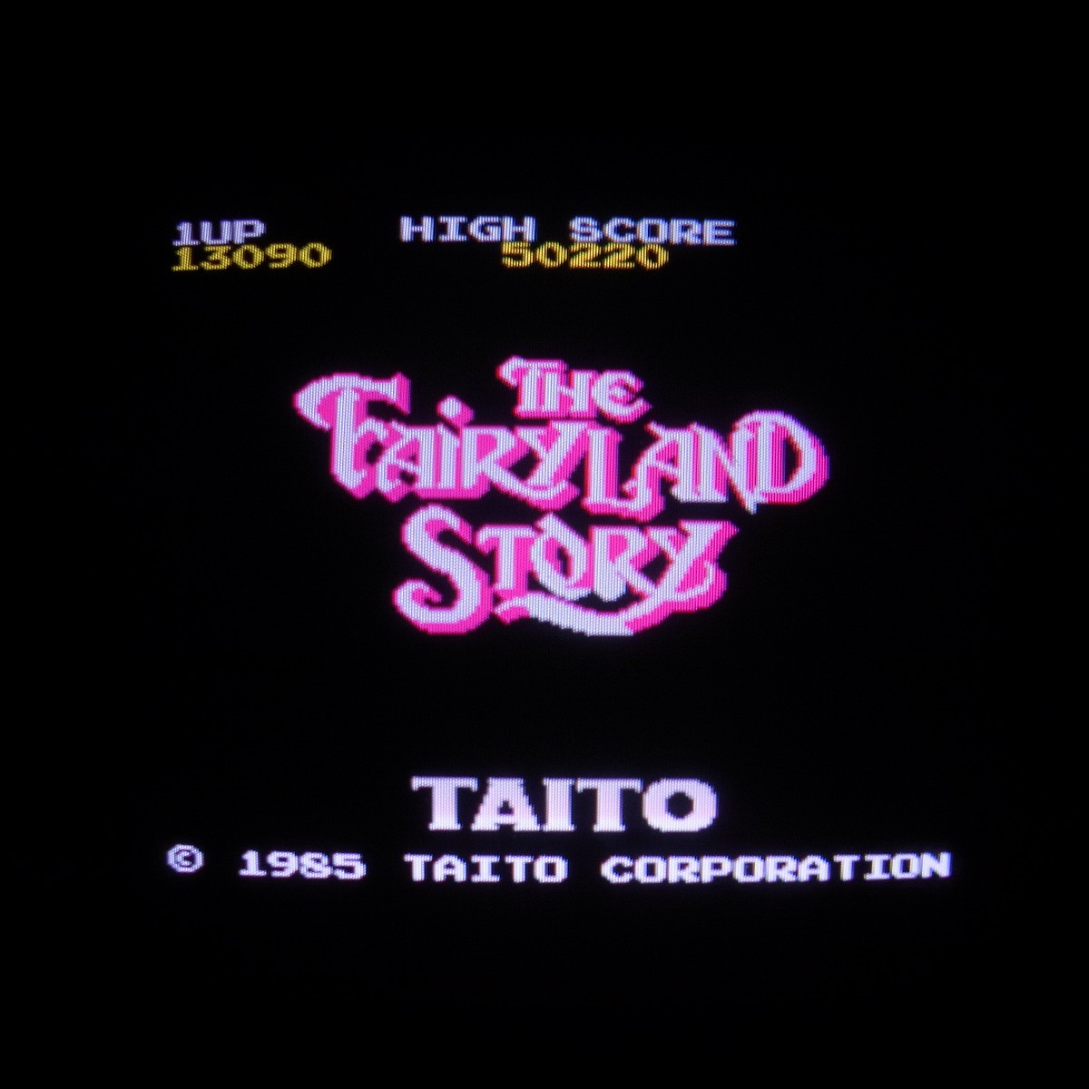 アーケード基板 セイブ開発/タイトー AIR RAID(クロスシューター海外版) BEEP ゲームグッズ通販 / 【中古アーケード基板】タイトー/TAITO