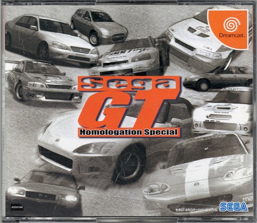 【中古ソフト】Dreamcast｜セガGT ホモロゲーションスペシャル