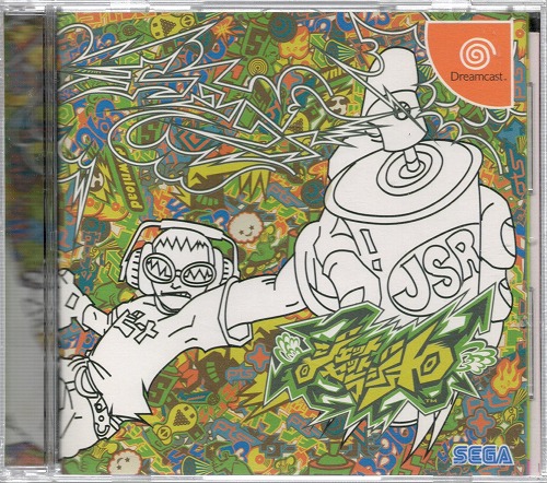 【中古ソフト】Dreamcast｜ジェット セット ラジオ