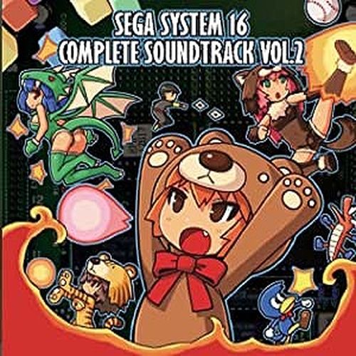 SEGA SYSTEM 16 COMPLETE SOUNDTRACK Vol.2