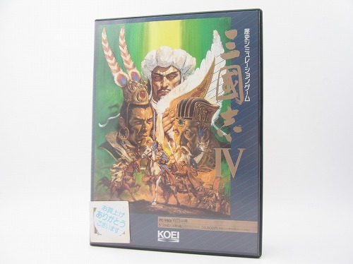 【中古PCソフト】三国志Ⅳ/PC-9801/5インチ