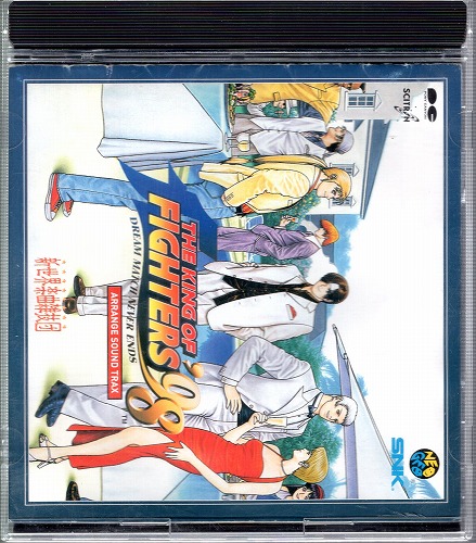 【中古CD】THE KING OF FIGHTERS’98 アレンジサウンドトラック