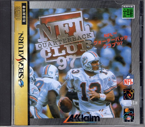 【中古ソフト】セガサターン｜NFL クウォーターバッククラブ ’97