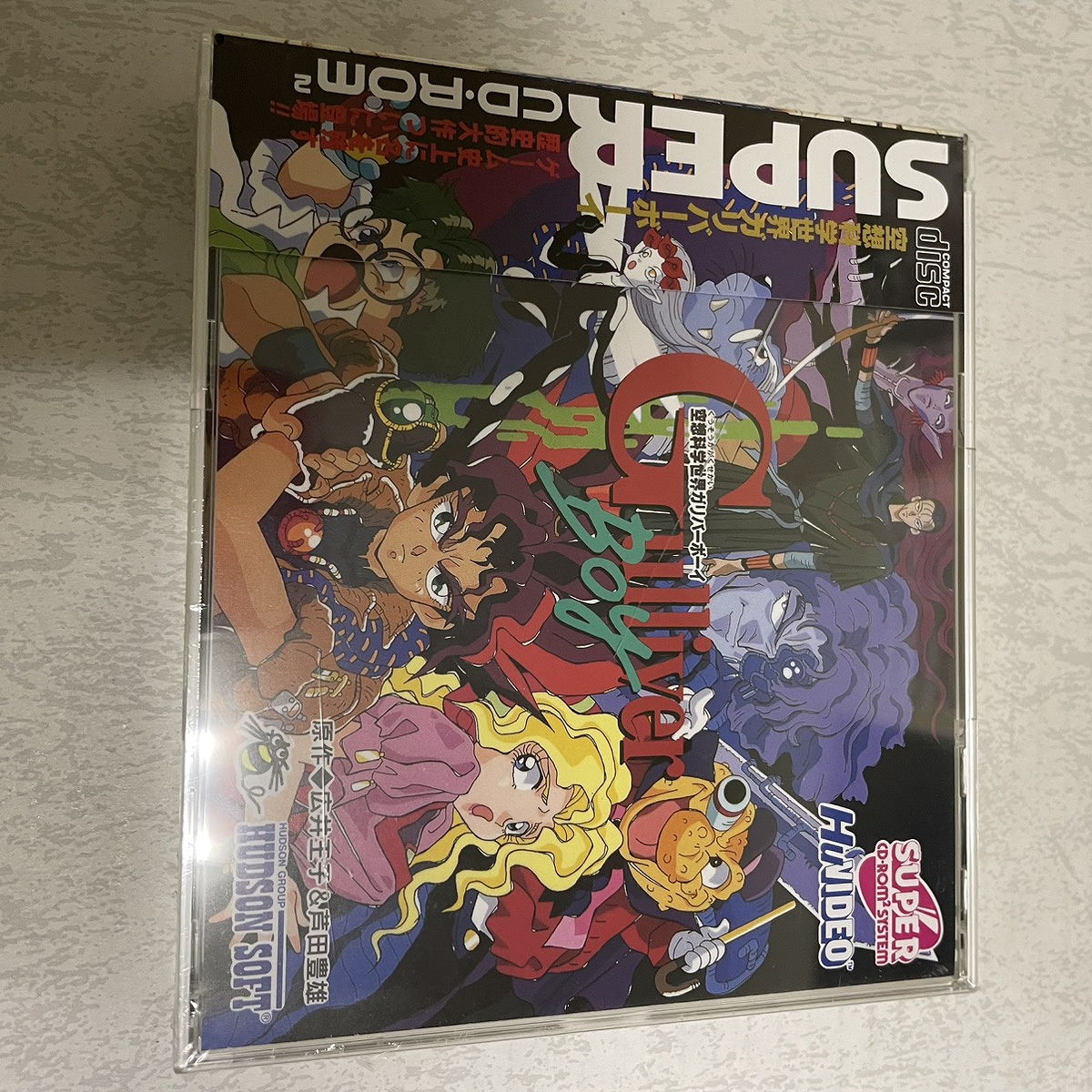 【店頭併売品】（未開封）PCエンジン「空想科学世界ガリバーボーイ」【IH-1020】