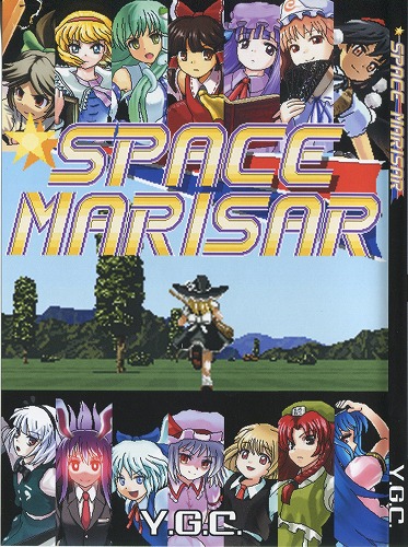 SPACE MARISAR / Y.G.C.