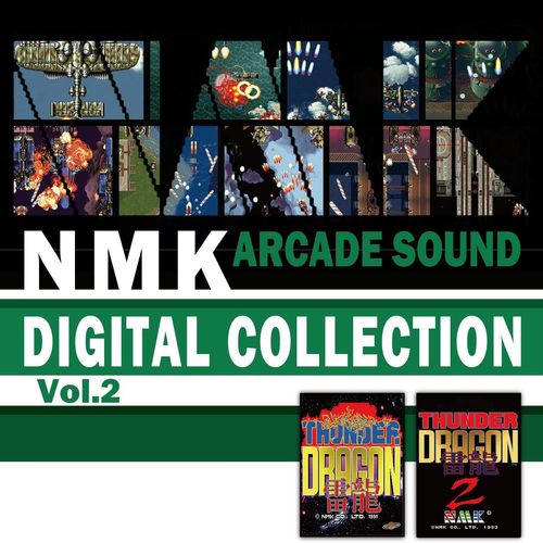 [CDST10055]NMK ARCADE SOUND DIGITAL COLLECTION Vol.2