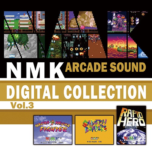 [CLRC10021]NMK ARCADE SOUND DIGITAL COLLECTION Vol.3