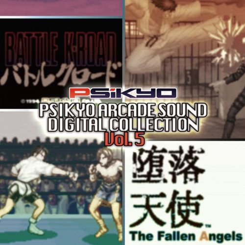 [CLRC-10015]彩京 ARCADE SOUND DIGITAL COLLECTION Vol.5