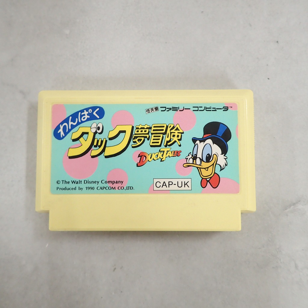 ゲームボーイ　美品　中古カセット　ネメシスⅡ 箱　説明書付き BEEP ゲームグッズ通販 / 【中古ソフト】ゲームボーイ│ネメシスII