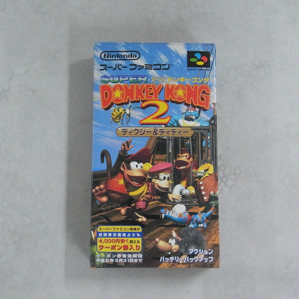 【中古ソフト】スーパーファミコン│ スーパードンキーコング2