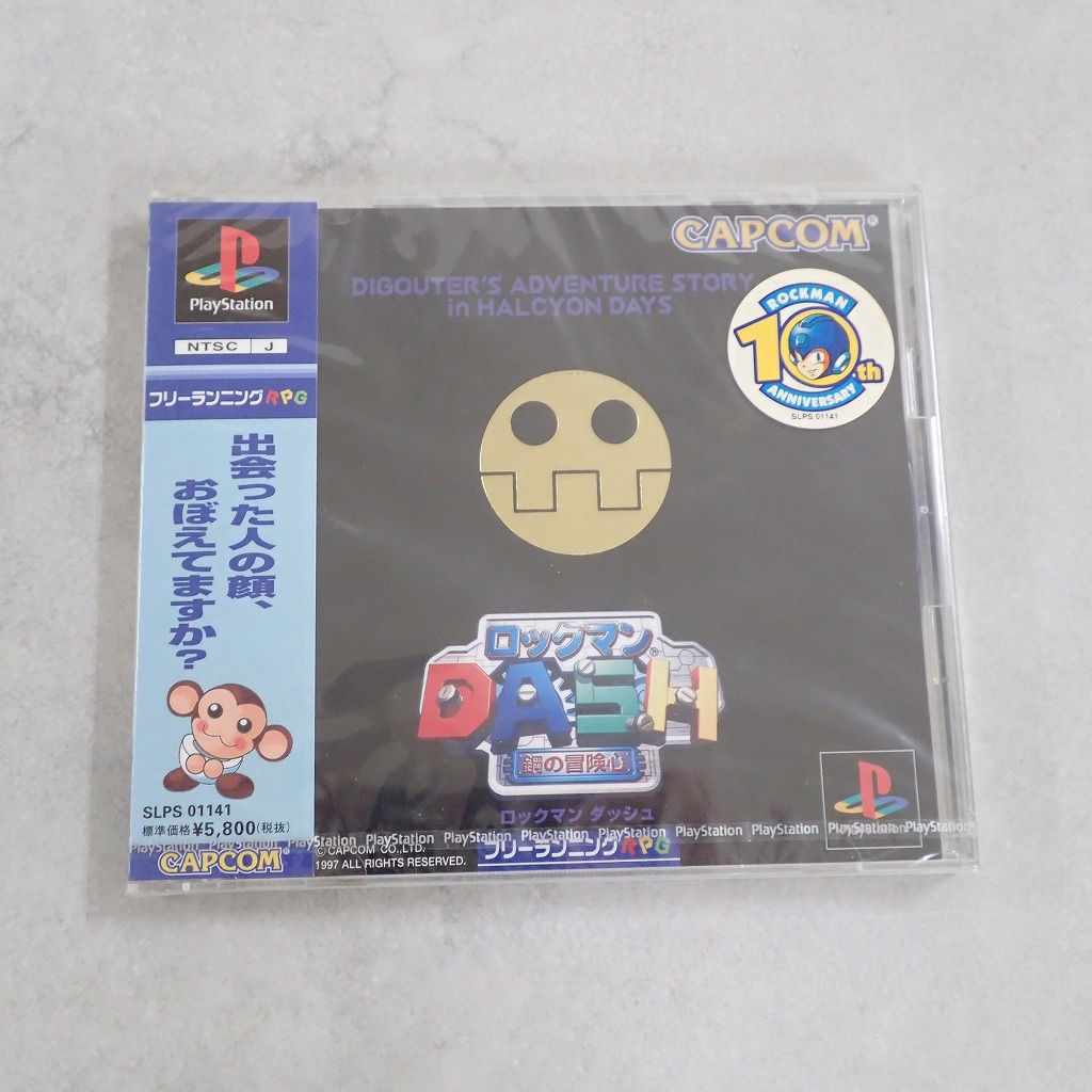【中古ソフト】PlayStation│ロックマンDASH