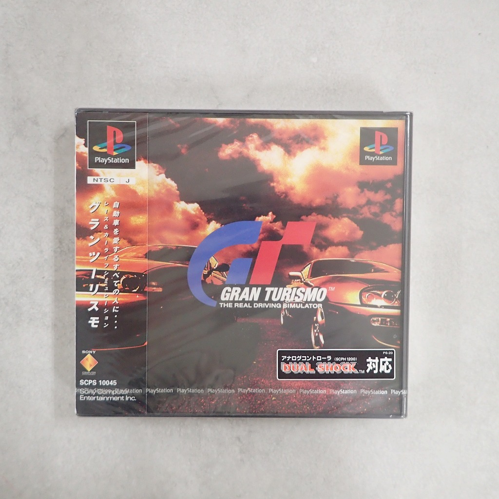 【中古ソフト】PlayStation│グランツーリスモ